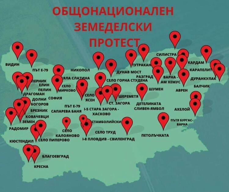 Протести на земеделски производители и преработватели блокират възлови точки в цялата страна