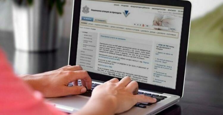 Близо 200 граждани и фирми от област Хасково подадоха коригиращи декларации