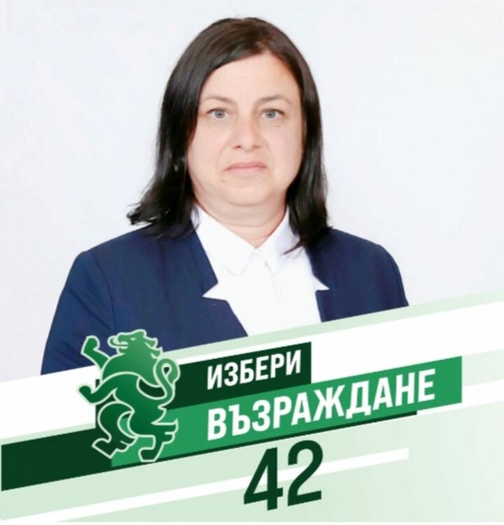 Анета Георгиева, кандидат за общински съветник от„Възраждане“: Успеем ли да развием туризма в Кърджали, ще съживим града и в икономически план