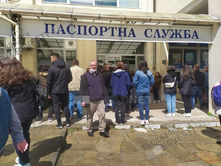 МВР ще съдейства на българските граждани, които не притежават валидни документи за самоличност, да упражнят правото си на глас в деня на изборите
