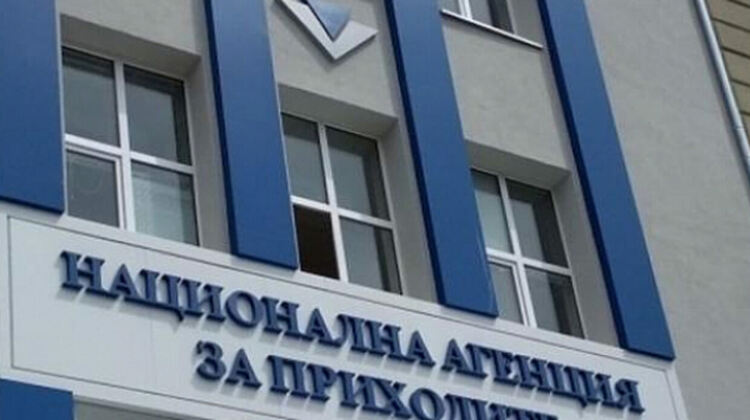 Бизнесът ще може да подава автоматизирано осигурителни декларации