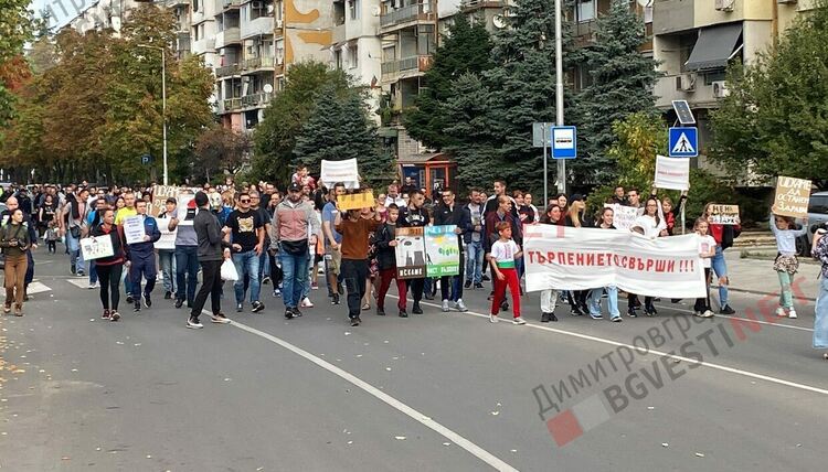 От ТЕЦ-а към протестиращите за чист въздух: не сте вие хората, които да поставяте условия