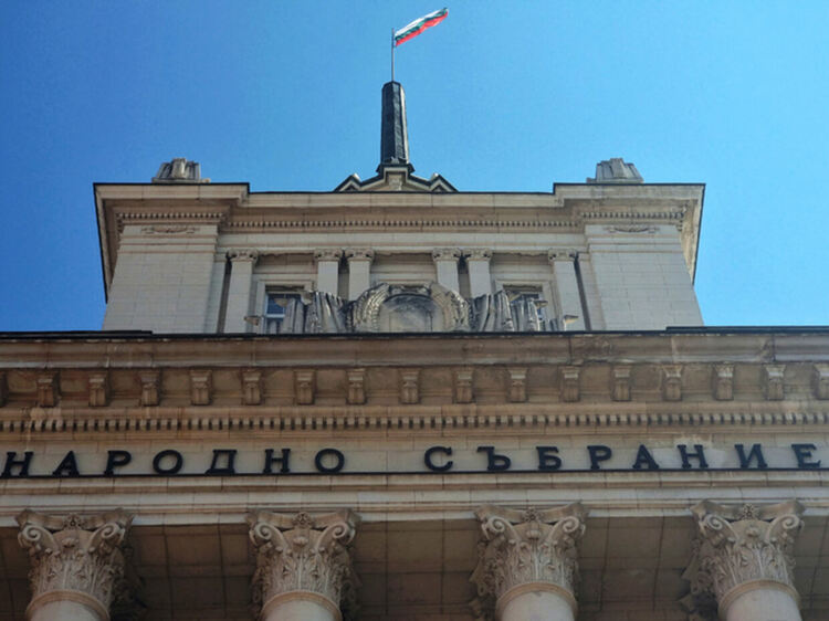 Управляващите се срещат днес да обсъдят предложението на ГЕРБ за отмяна на дерогацията на "Лукойл"