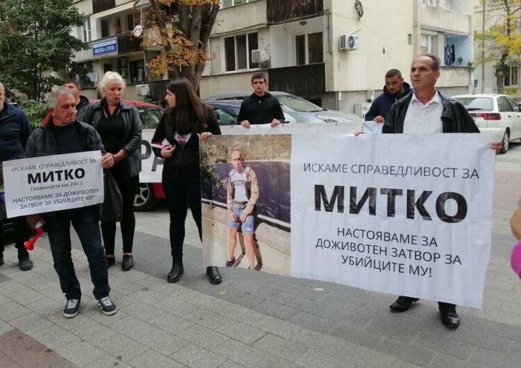 Съдът върна делото за убийството на Митко от Цалапица в досъдебна фаза