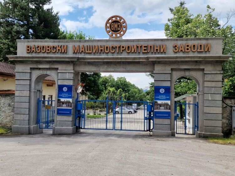 Мъж загина след локален взрив във ВМЗ Сопот
