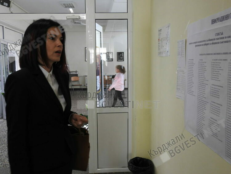 Несъстоялият се протестен вот в Кърджали!