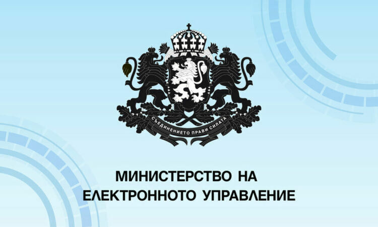 МЕУ ще излъчва на живо сертифицирането на машините за гласуване
