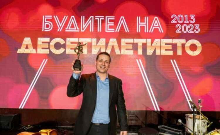 Никола Рахнев от Гората.бг стана ''Будител на десетилетието''