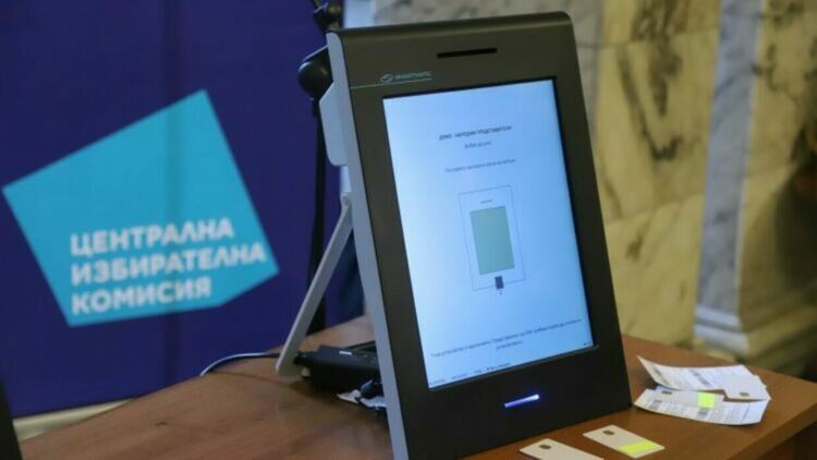 ЦИК публикува междинни резултати от местните избори