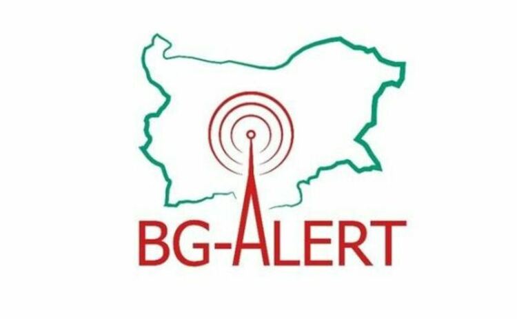 Започва планираното тестване на системата BG-ALERT