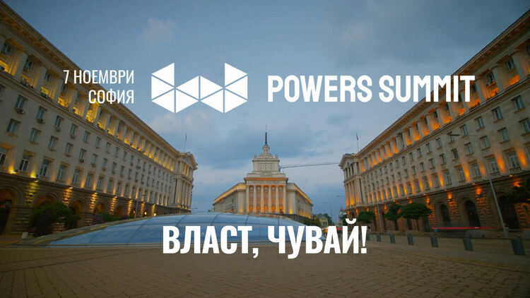 Ролята на общопрактикуващите лекари е да направят превенция, профилактика, ранна диагностика, каза д-р Гергана Николова