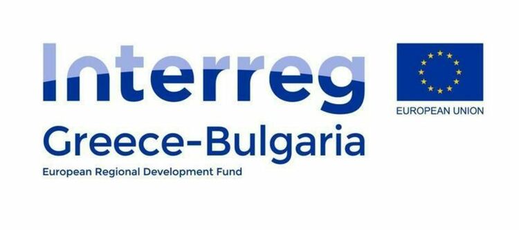 Предприемачи от България и Гърция се събират днес в Кърджали по проект на Стопанска камара