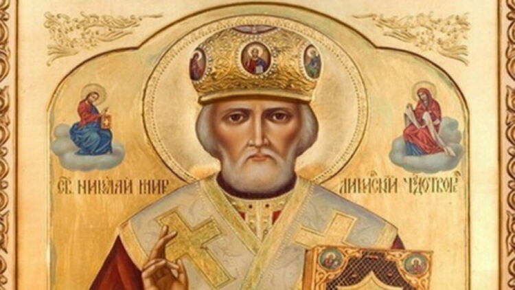 Никулден е