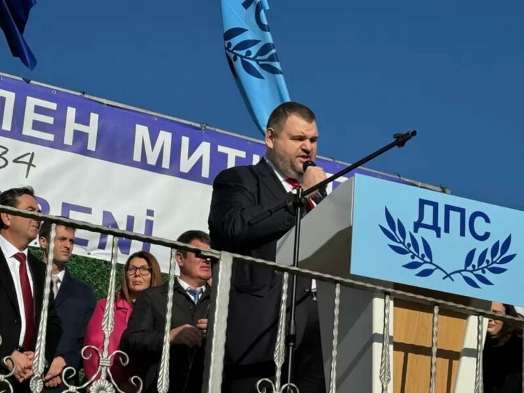 Пеевски пред Тюркян чешма: Ние сме тук, за да не се повтори никога "възродителния процес". Обичам ви