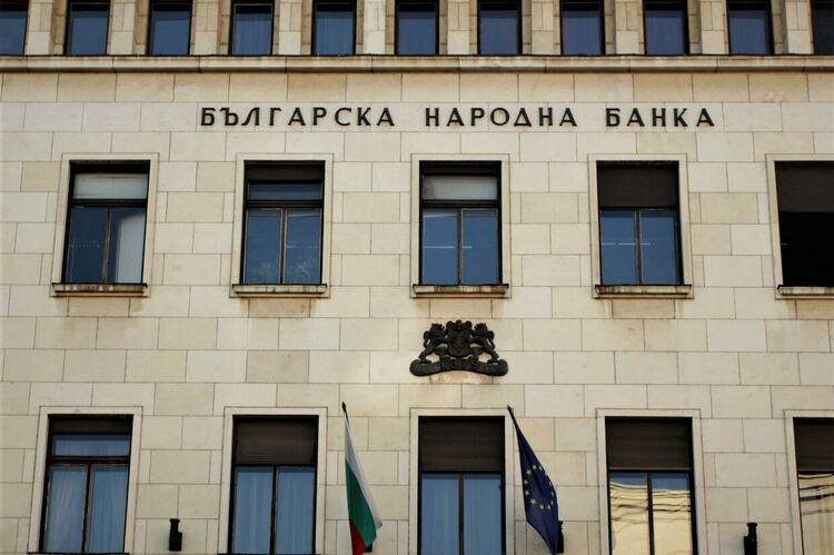 Обезпечаването на правната интеграция на централната банка в Евросистемата при въвеждане на еврото предвижда нов Закон за БНБ