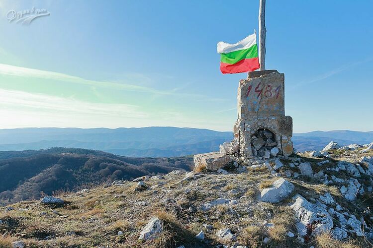 Изкачване на първенеца на Ерулската планина - Големи връх, организира Трънското туристическо дружество