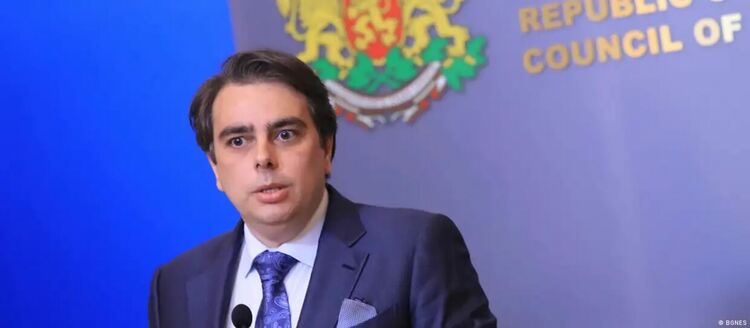 Апартаментгейт 2.0: какво ни отговори МФ