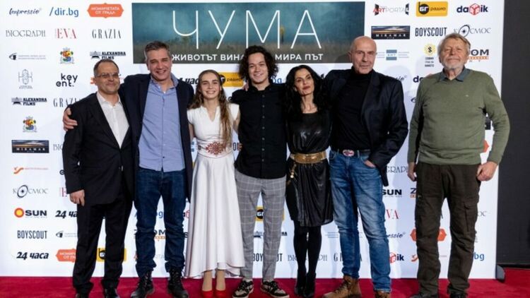 Представиха "Чума" с гала премиера