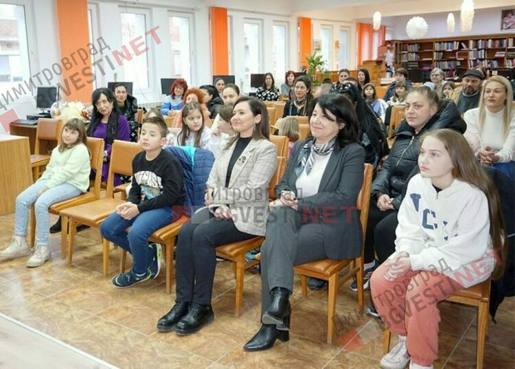 Повишение на четящите деца в Димитровград отчита градската библиотека и раздаде призове