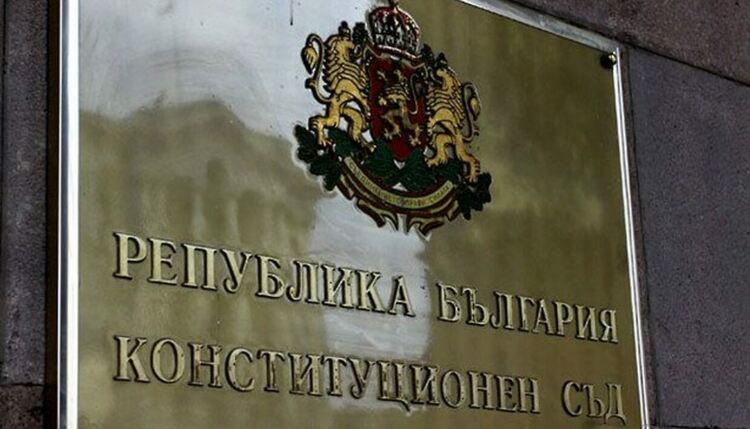 Десислава Атанасова и Борислав Белазелков ще положат клетва като членове на Конституционния съд