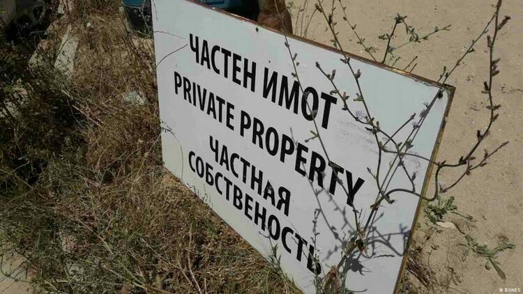 Как толкова много плажове в България се оказаха частни