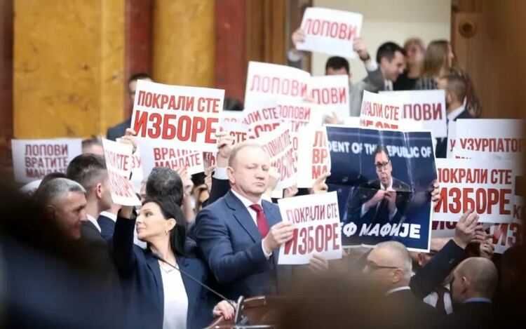 Сърбия се проваля за ЕС с нечестните си избори