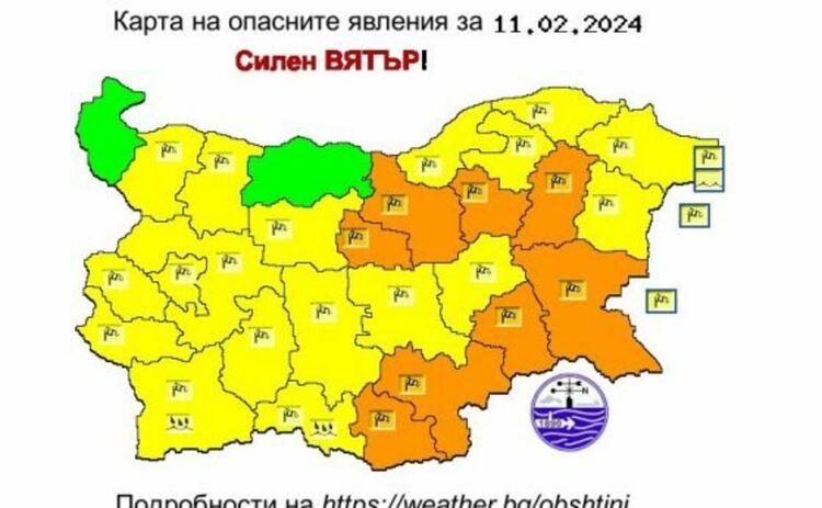  Оранжев код за силен вятър в областта,в Кърджали- до 10 м/с
