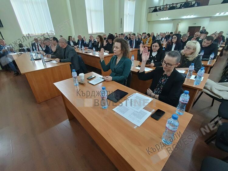 Кърджали вече има Бюджет на надеждата, кмет и съветници ще вадят общината от финансовото блато