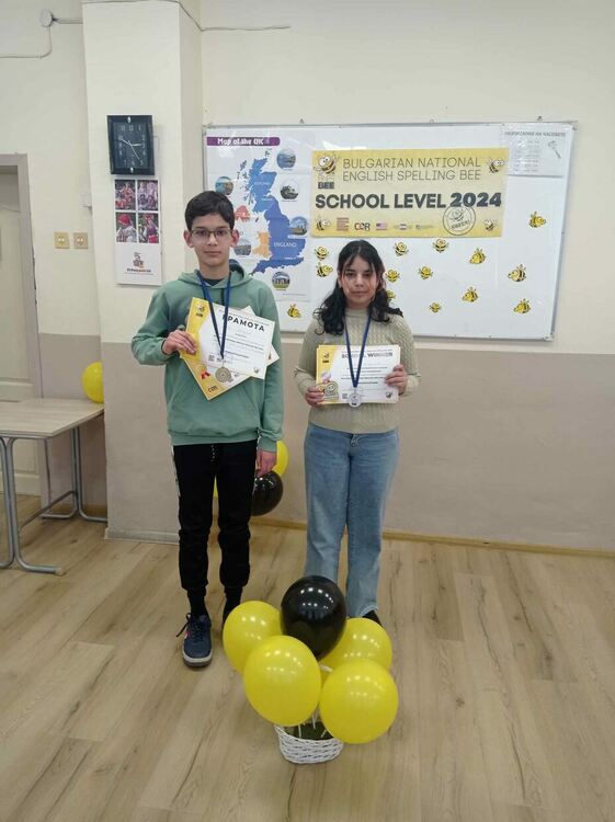 Емил Кичуков за втора поредна година печели училищния кръг на Spelling Bee