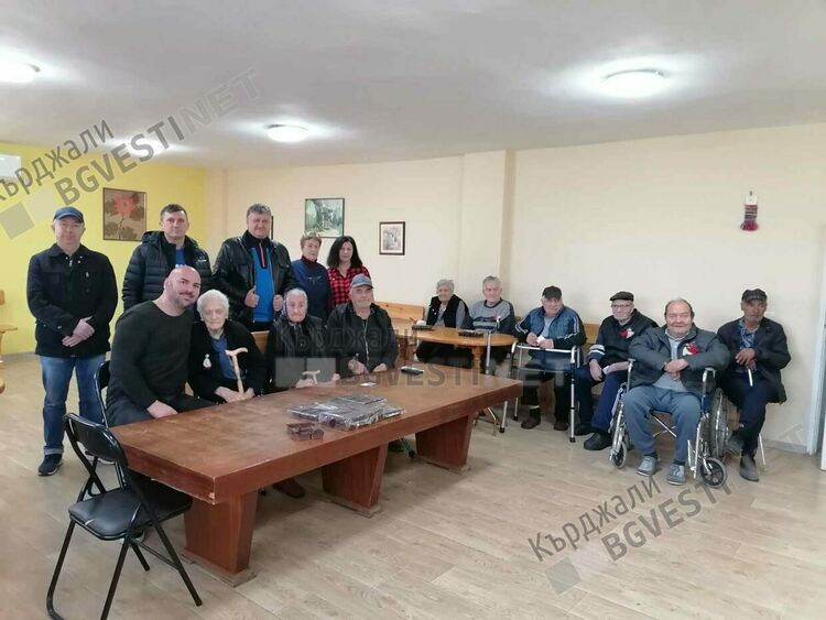 "Промени Кърджали"– посетиха местния дом за възрастни
