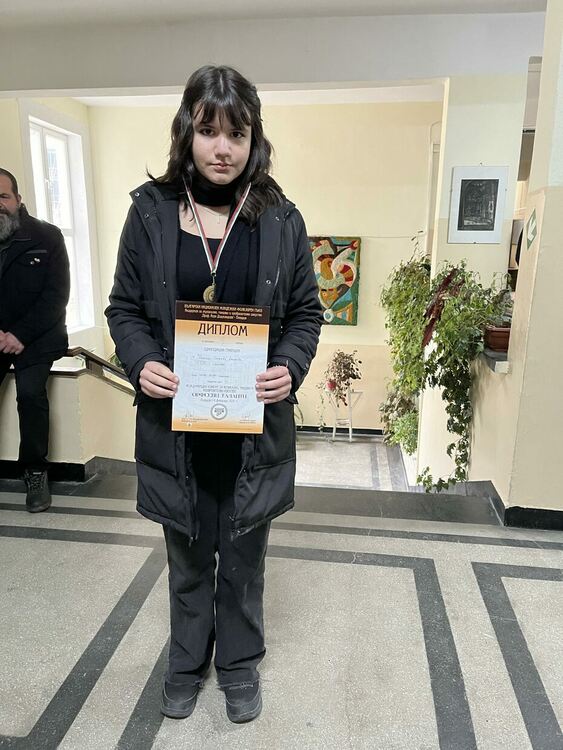 Повод за гордост! Деветокласничка от Художествената гимназия в Смолян спечели златен медал от "Орфееви таланти"