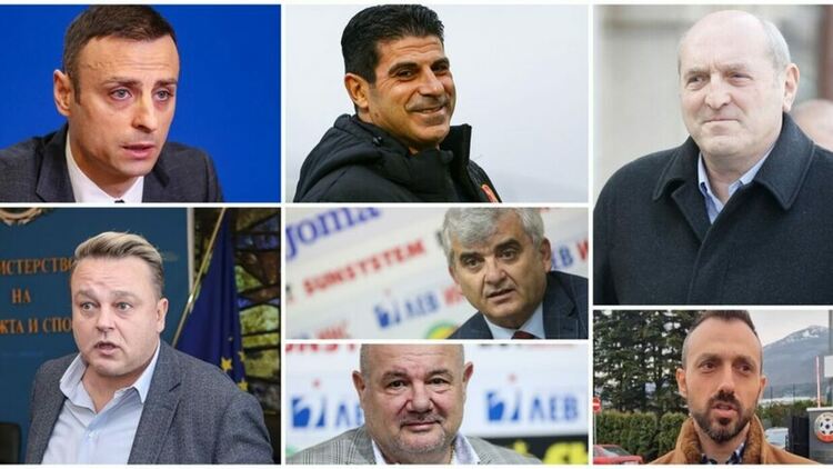 Футболисти vs. мениджъри: кой кой е сред кандидатите за президент на БФС
