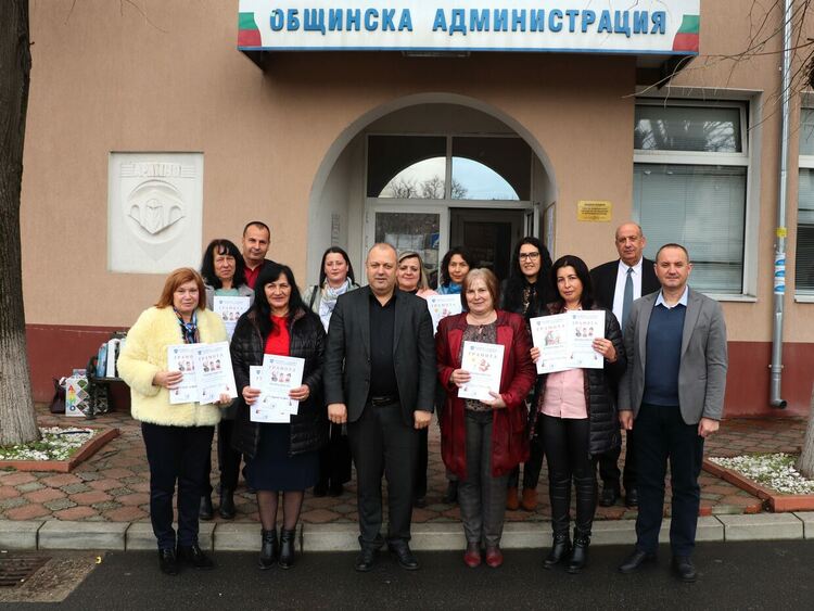 Кметът на Ардино награди победителите в конкурс за мартеници