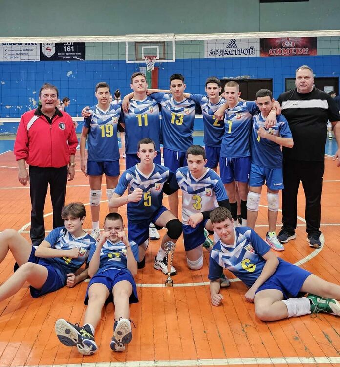 Волейболистите на „Арда“ шампиони за купа Странджа
