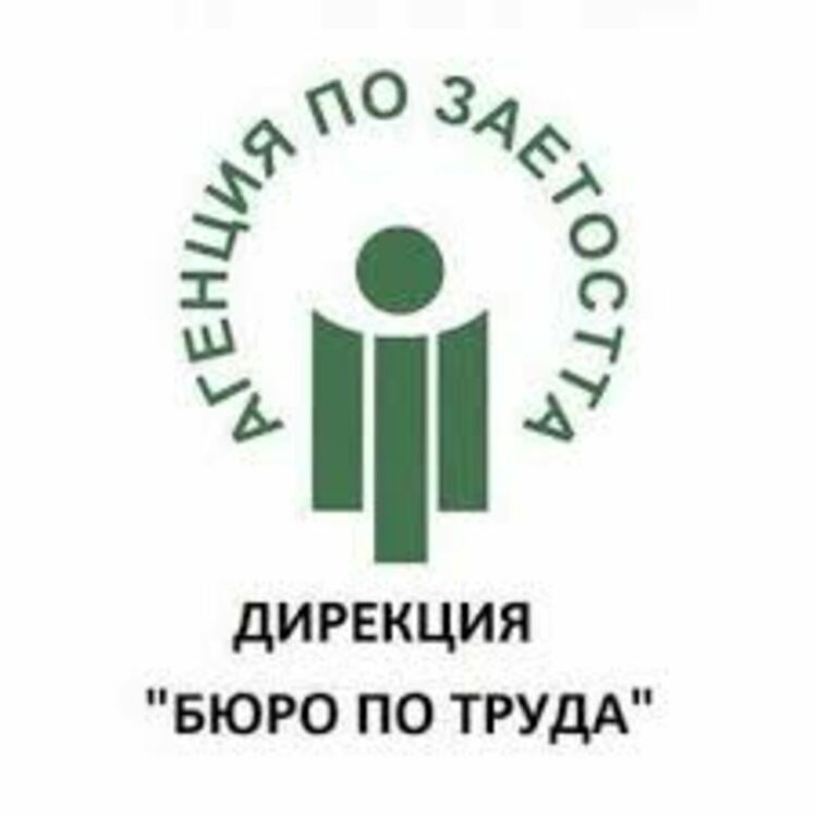 6,38% е безработицата в Първомайско