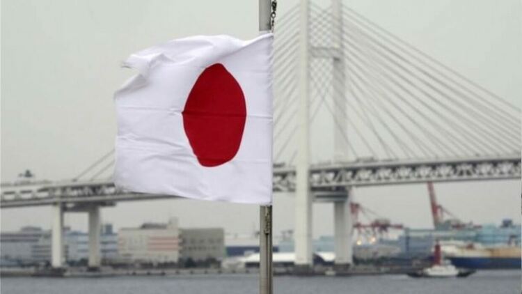 Земетресения от 6 по Рихтер удари Япония