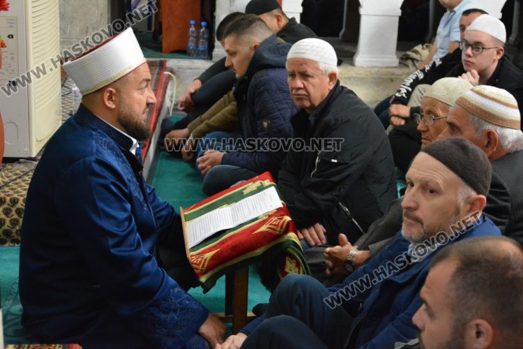 Хасковските мюсюлмани препълниха джамиите за Рамазан Байрам