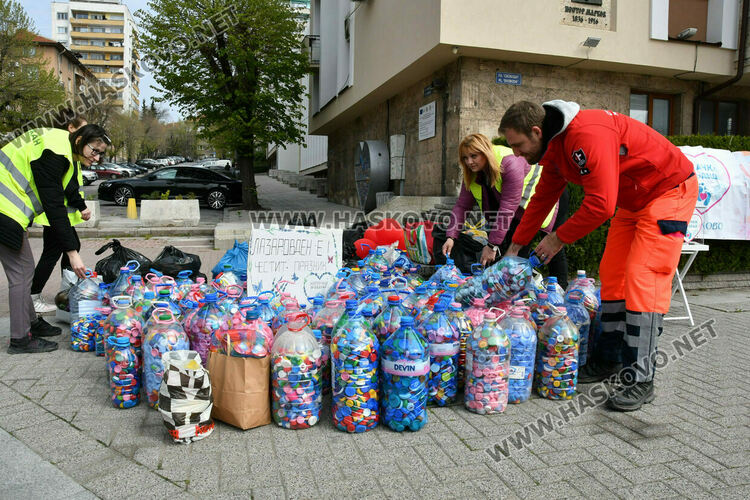 Тази събота Хасково се включва отново в акцията за събиране на капачки