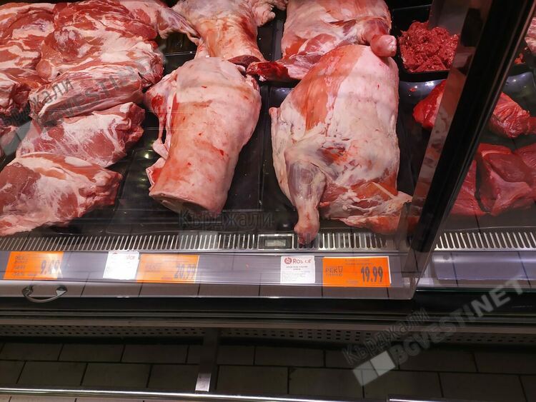Гергьовден без агне не може. Каква е ролята на агнешкото месо в деня на св. Георги