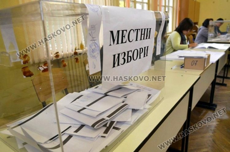ЦИК умува по предложение от Хасково за участие на общинските избори с номерата от парламентарния и националния вот