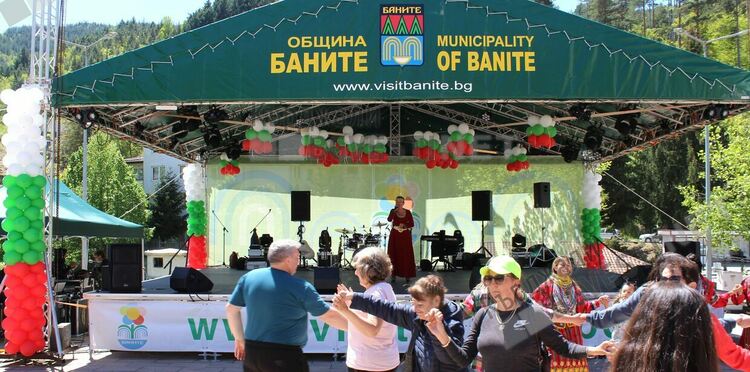 Празник на община Баните и минералната вода-празник на българския дух