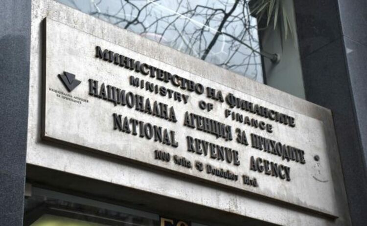 Денят на данъчната свобода настъпи
