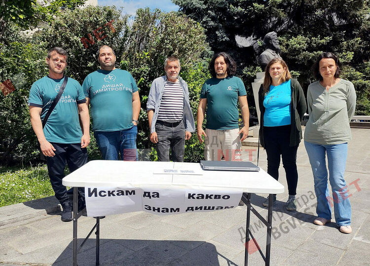 Държавата мълчи за състоянието на системата за качеството на въздуха, "Дишай, България" стартира национална инициатива