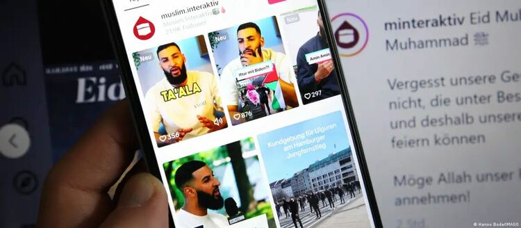Кои са Muslim Interaktiv, които искат халифат в Германия?