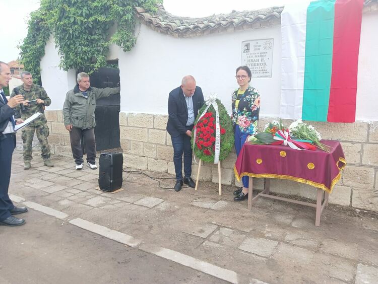 В Караджалово отркиха плоча в памет на ген.-майор Иван Хубенов