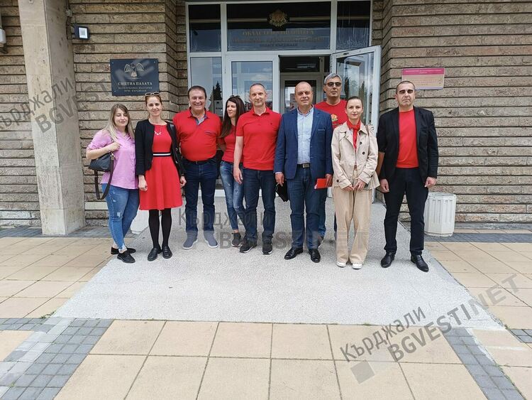БСП в Кърджали:За достойна България в мирна Европа!