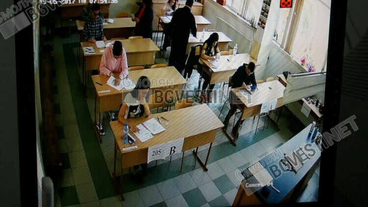 Аплодисменти за зрелостниците в Смолянско! Само в София са с по-висок резултат на матурите 