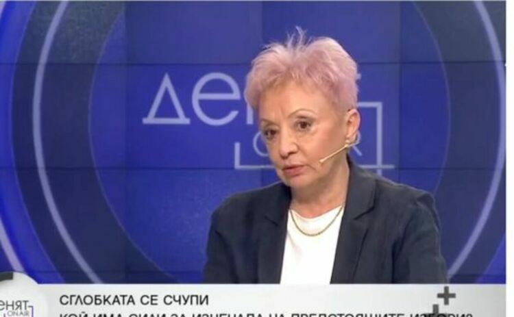 Поемам цялата вина