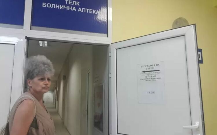 ТЕЛК изуми пациентите с много по-кратки срокове