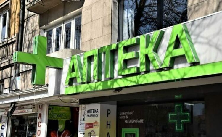 НЗОК и фармацевтите се разбраха за финансирането на лекарствата
